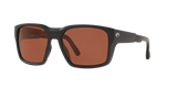 Costa Men's Tailwalker Sunglasses